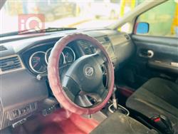 نيسان فيرسا